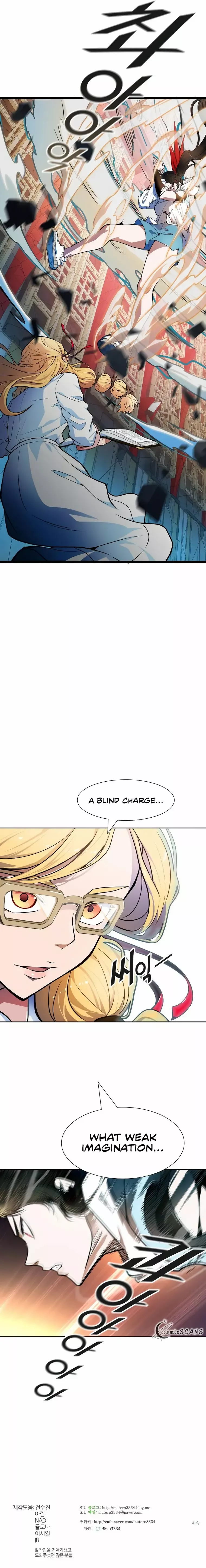 Tower of God Chapter 569 image 20